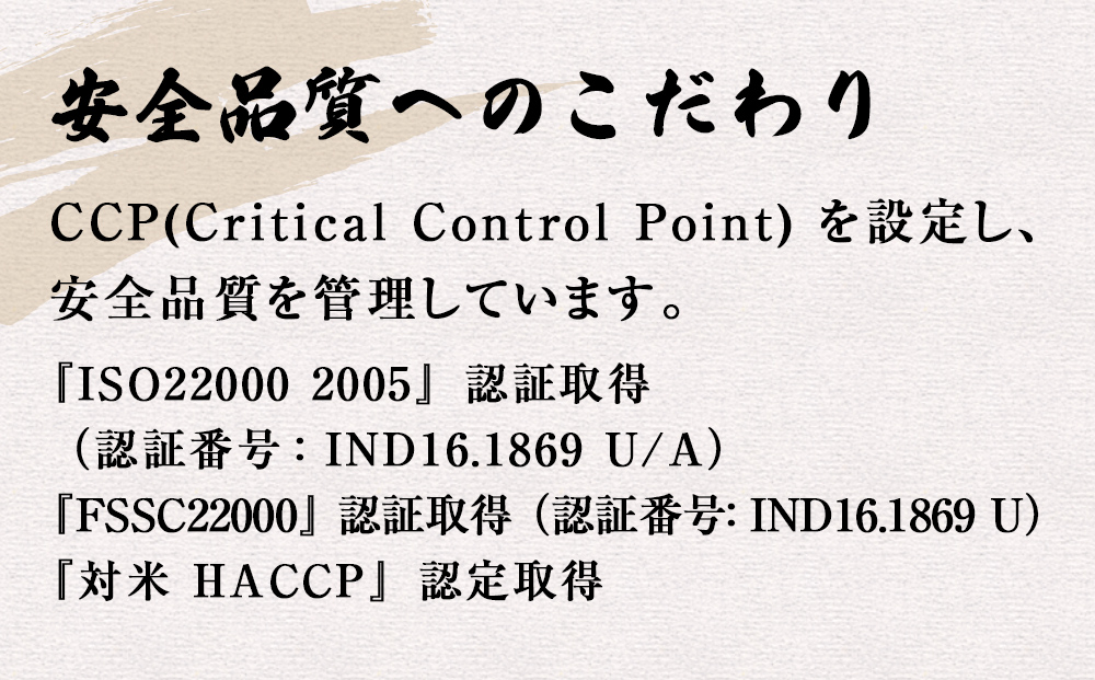 ãæ°ééå®ã4æé
é èš³ãã ã®ã³ã¶ã± ã«ã 塩麹挬ã ç³å·»ç£ 2kg éé® é®ã«ã ããã«ã ã®ã³ã¶ã±ã«ã éé®ã«ã 塩麹挬ãã«ã é® æŒ¬é ãµãŒã¢ã³ é® çŒãé é çŒé