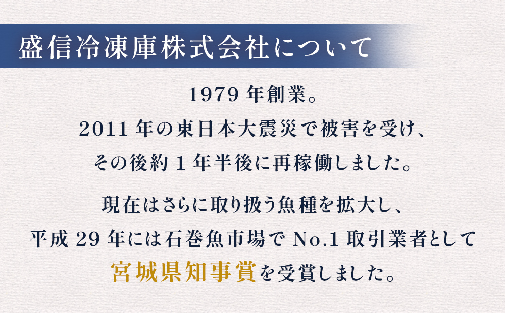 訳あり 石巻産スルメイカゲソ 2kg 4月配送 冷凍 国産 いか 下足 おつまみ ゲソ天 焼イカ おかず