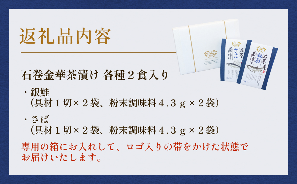 ç³å·»éè¯è¶æŒ¬ã ïŒçš® ã®ããã»ãã ãè¶æŒ¬ã è¶æŒ¬ã éé® ãã° ãã ãã¡ãã¥ã é ã飯ã®ãäŸ ã飯ã®ããšã ãç¥ã ã®ãã ãã¬ãŒã³ã ããã®ãã 埡ç¥ã èŽãç© ããã ãµã± é¯ ãµã