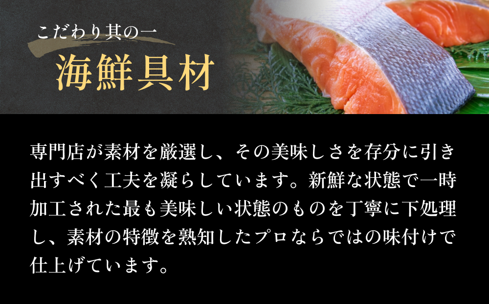 石巻金華茶漬け 6種 セット2  お茶漬け 茶漬け 銀鮭 まぐろ 牡蠣 かつお さんま ほや ご飯のお供 ご飯のおとも 魚 鮭 さけ しゃけ サケ マグロ 鮪 カキ かき カツオ 鰹 秋刀魚 サンマ ホヤ
