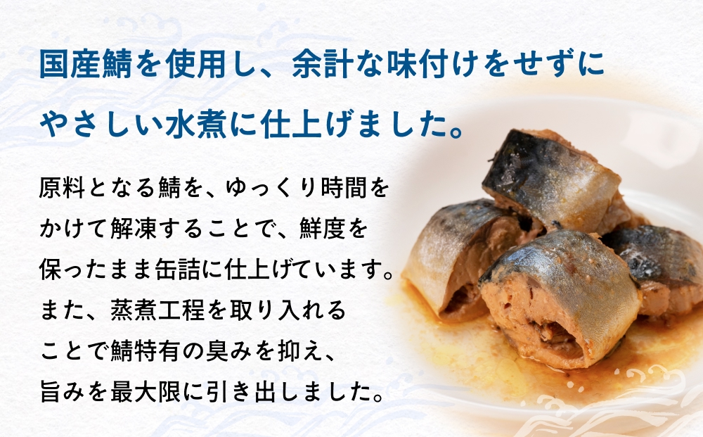 蝗ス逕」縺輔ー郛カ隧ー 豌エ辣ョ シ 鬟溷。ゥ荳堺スソ逕ィ シ槭し繝千シカ 繧オ繝千シカ隧ー 縺輔ー豌エ辣ョ 魃 縺輔ー 繧オ繝 繝ゥ繝吶Ν繝ャ繧ケ繧オ繝千シカ 繝ゥ繝吶Ν繝ャ繧ケ 迺ー蠅驟肴ョ 郛カ隧ー 郛カ隧ー SDGs 繧ィ繧ウ郛カ隧ー 蛻蛻・縺励d縺吶>郛カ隧ー 髦イ轣ス蛯呵塘 郛カ隧ー 繧エ繝滓ク帙i縺帙k郛カ隧ー 繝ュ繝シ繝ェ繝ウ繧ー繧ケ繝医ャ繧ッ 郛カ隧ー 菫晏ュ倬」 繧ケ繝斐シ繝蛾埼 7譌・莉・蜀縺ォ逋コ騾 髦イ轣ス貂帷⊃