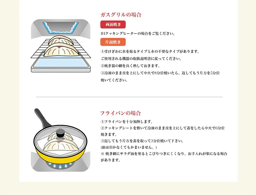 和ごころシリーズ 漬魚 詰合せ 5パック ( 10切入 ) 化学調味料不使用 西京味噌漬 西京漬 味噌漬 仙台味噌漬 赤魚 ブリ 銀鱈 セット 魚 みそ漬 鰤 ぶり 銀たら 魚介 魚介類