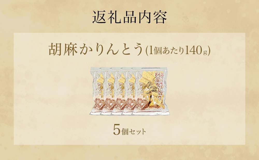 閭。鮗サ縺九j繧薙→縺 5蛟 繧サ繝繝 縺九j繧薙→縺 繧エ繝槭°繧翫s縺ィ縺 閭。鮗サ 繧エ繝 縺斐∪ 縺願幻貍ャ縺 螳ョ蝓 遏ウ蟾サ