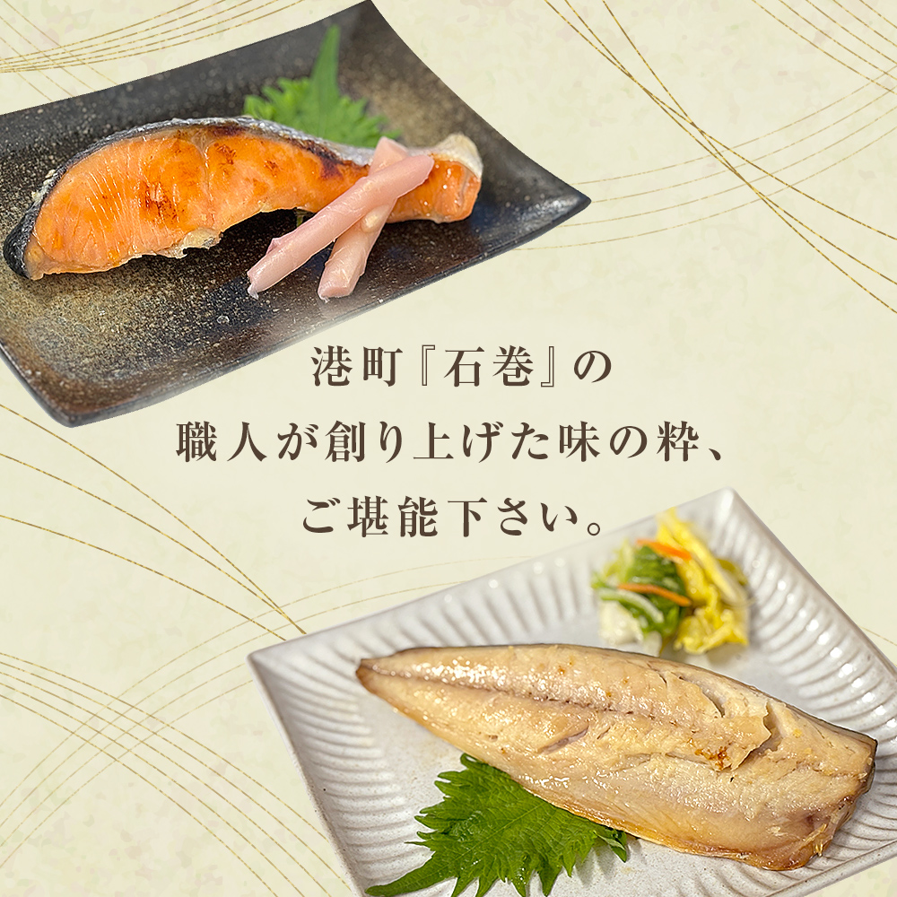 西京挬ã 5çš® 10å è©°åã äžéžé®®å¿ã®å 奧ã®åª ( ããã®ãªã ) 挬ãé éãã ããã éé® èµ€é ãã° ã»ãã 西京挬 西京å³å 挬é é éé± éã¿ã© é° ãµã¯ã© éãã é® èµ€ãŠãª é¯ ãµã éä» éä»é¡ çŒãã ã ç°¡å調ç åé£ æ£è å®®åç ç³å·»åž ç³å·»å¿æŽ