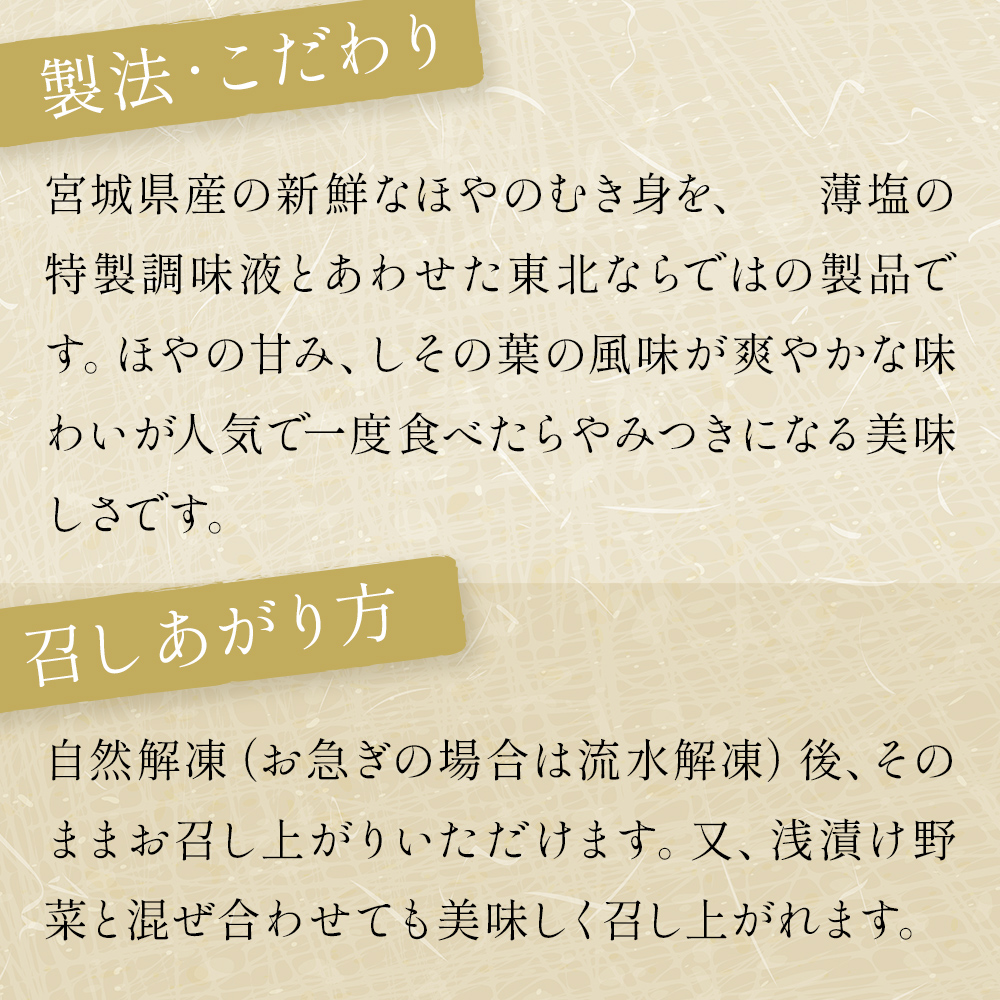 蜀キ蜃 蜻ウ莉倥⊇繧 繧サ繝繝 900スシ 90ス テ 10P シ 縺サ繧 繝帙Ζ 螳ョ蝓守恁 遏ウ蟾サ蟶