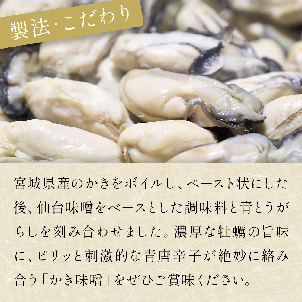 縺ソ繧縺弱ョ迚。陟」蜻ウ蝎 2譛ャ 繧サ繝繝 シ 100g テ 2譛ャ シ峨髱貞柏霎帛ュ仙・繧 迚。陟」 蜻ウ蝎 縺秘」ッ縺ョ縺贋セ
