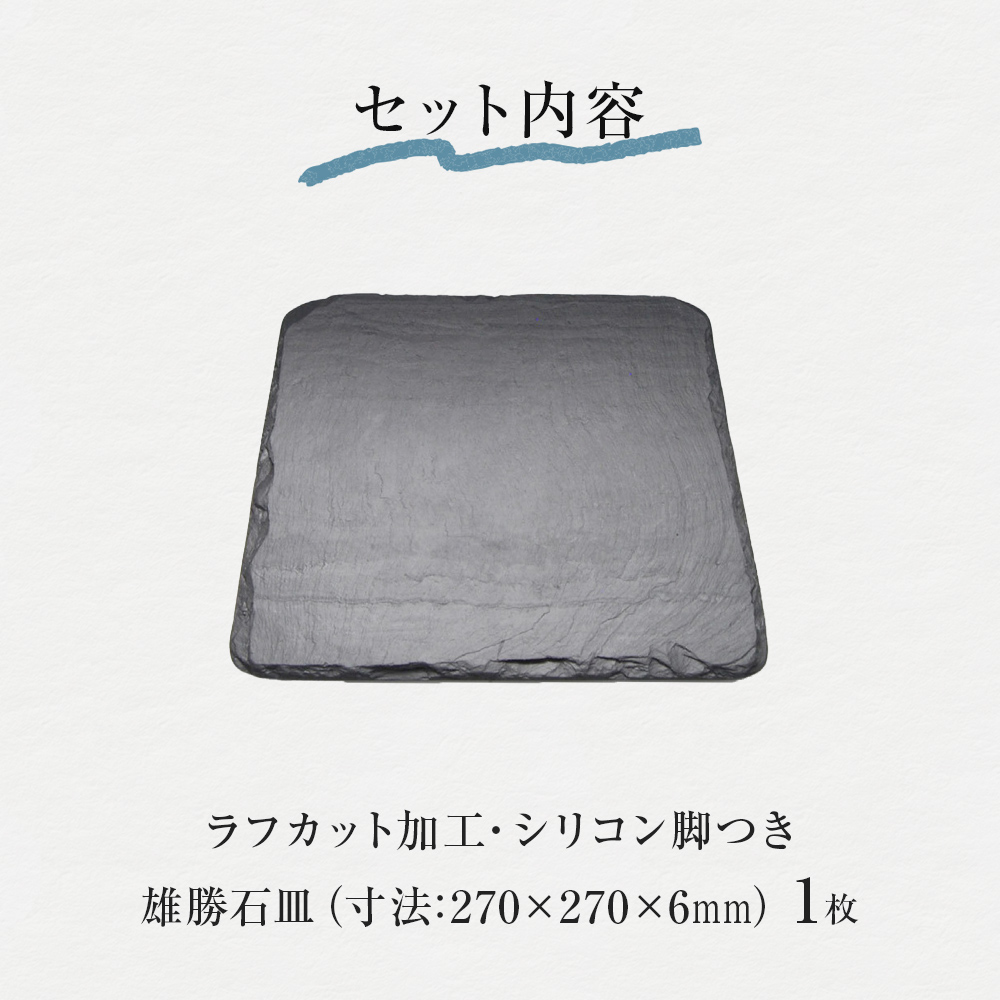 縲宣寇蜍晉浹縲醍浹逧ソ 270隗 繝ゥ繝輔き繝繝 螟ゥ辟カ 遑ッ遏ウ 莨企#豌 莉吝床阯ゥ 豁エ蜿イ 繝「繝繝ウ 遏ウ蟾サ 螳ョ蝓 隗貞梛 逧ソ