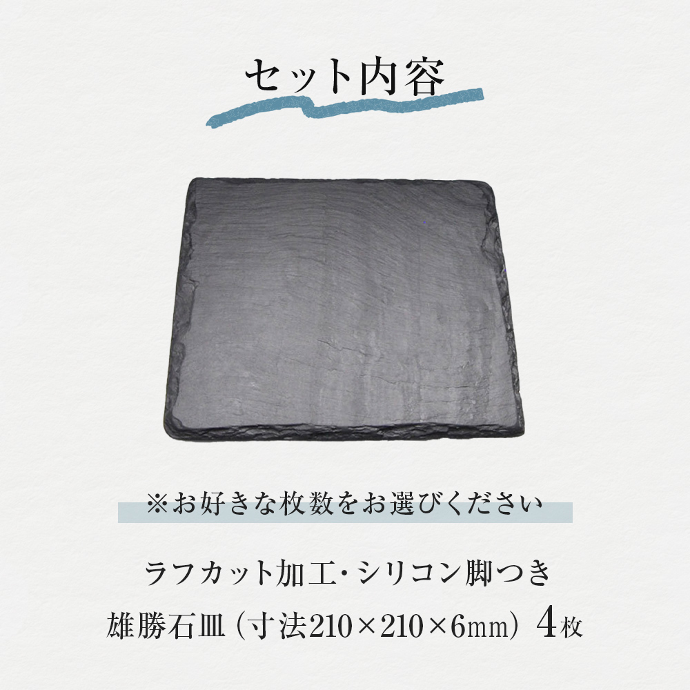 ãéåç³ãç³ç¿ 210è§ ã©ãã«ãã ïŒæçµ å€©ç¶ ç¡¯ç³ äŒéæ° ä»å°è© æŽå² ã¢ãã³ ç³å·» å®®å