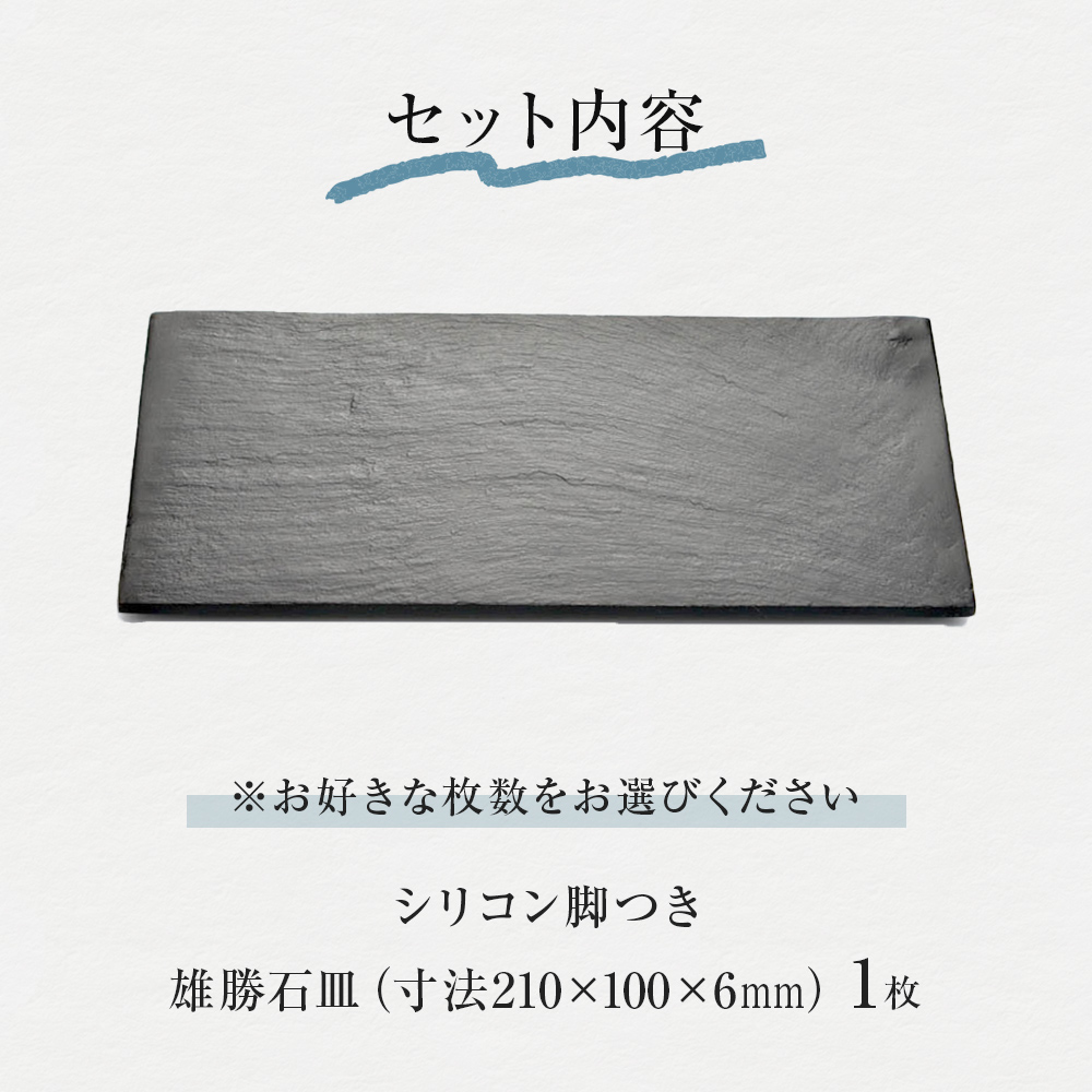 ãéåç³ãç³ç¿ 210Ã100 é·è§ å€©ç¶ ç¡¯ç³ äŒéæ° ä»å°è© æŽå² ã¢ãã³ ç³å·» å®®å 倩ç¶çŽ æ