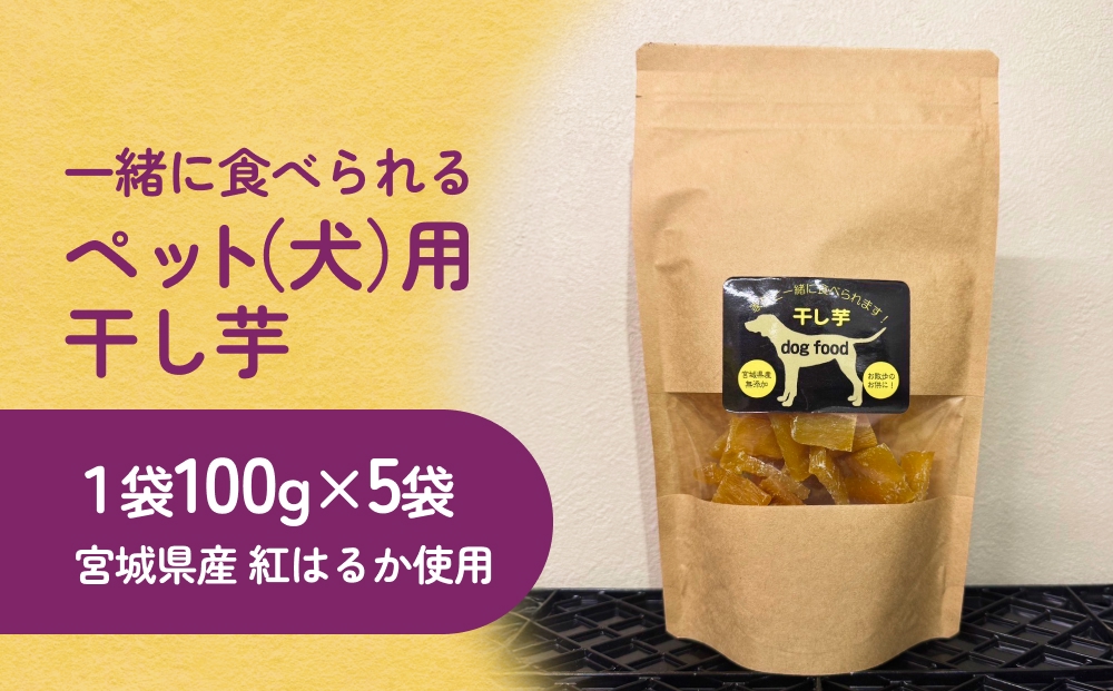 ãããïŒç¬ïŒçšå¹²ãè äžç·ã«é£ã¹ãã æç¬ãšäžç· ããã ç¡æ·»å åœç£ ç³å·»ç£ ã¯ã³ã¡ãã ãããçš ç¬çšããã€ ç¬ å¹²ãè å¹²ããã ãè çŽ
ã¯ãã é£ç©ç¹ç¶ ãã¿ãã³ ãåç£ ã®ãã èŽãç© ç³å·»åž ç³å·»