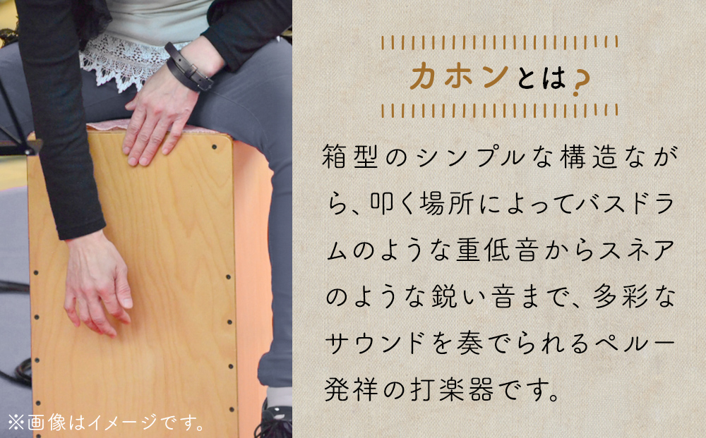 ææ¥œåš ã«ãã³ ARCO ã«ãã³ SN35B åœç£ æ¥œåš æäœã åœç£ ã¢ã«ã³ åå¿è
äžçŽè
å®®åç ç³å·»åž ç³å·» ãã©ã ããŒã«ãã·ã§ã³ ç®± æšè£œ 鳿¥œ ãµãŠã³ã ãã¥ãŒãžã㯠ã¹ããã㌠ãã³ãã¡ã€ã ãã³ã ã¢ã³ãŒã¹ãã£ãã¯ã¹ã㢠ã«ãã³ éæç¡æ