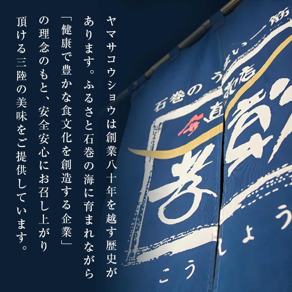 牛たん入つくね 2種（つくね 30本・団子 400g）冷凍 つくね串 つくね団子 ヤマサコウショウ 牛タンつくね バーベキュー BBQ 焼き鳥 つくね 2種類 簡単調理 宮城 石巻 農産品 牛タン たん お農産品 おかず おつまみ お弁当 惣菜 簡単調理 宮城県 石巻市