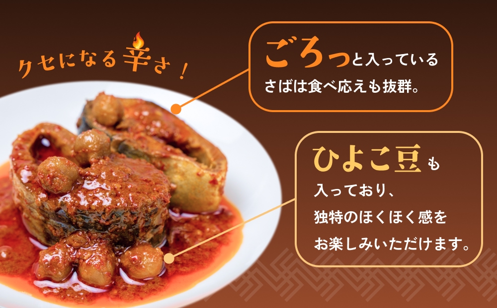 STONE ROLLS ãã°ããªããµ ïŒ150gÃ24猶ã»ãã) ãµã猶 猶詰 ãã° é¯ ãµã ããªããµ ç³å·» åœç£ åœå
補é ä¿åé£