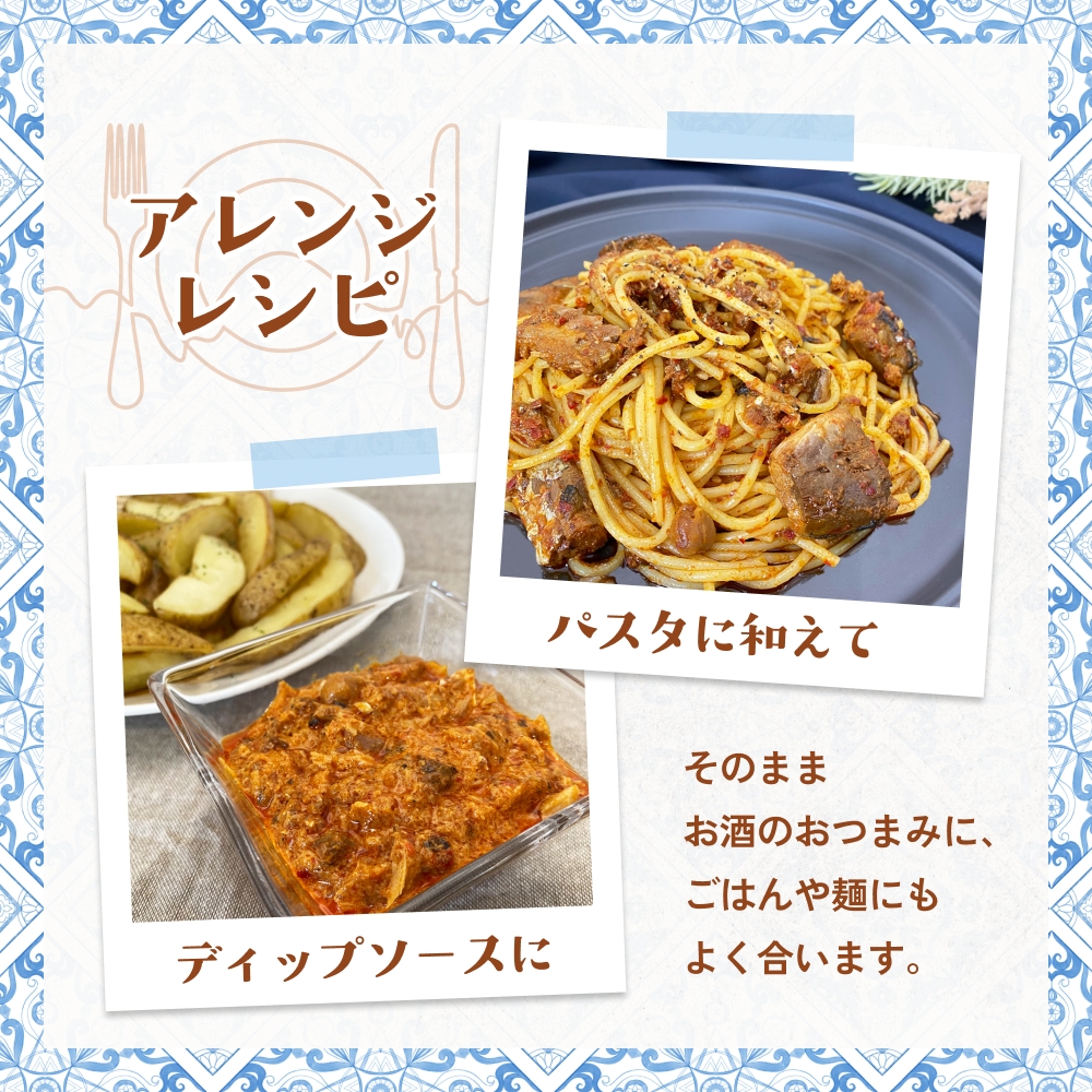 STONE ROLLS ãã°ããªããµ ïŒ150gÃ24猶ã»ãã) ãµã猶 猶詰 ãã° é¯ ãµã ããªããµ ç³å·» åœç£ åœå
補é ä¿åé£