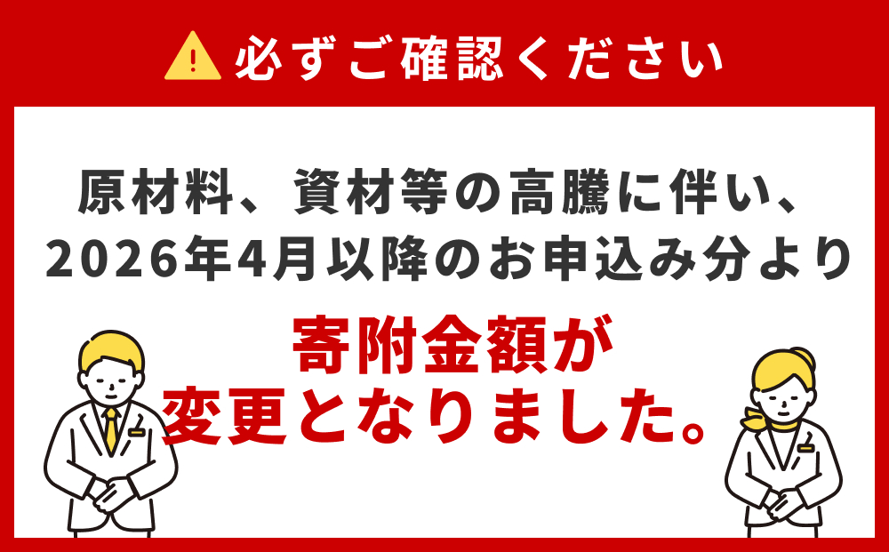 【訳あり】冷凍 銀鮭 切り身 2kg × 6回 定期便 毎月発送 数量限定 鮭 切り身 銀鮭 冷凍 切身 さけ サケ 鮭切身 シャケ 鮭切り身 訳アリ おかず 鮭切り身 サーモン 塩鮭 鮭切り身 焼き魚 和食 魚 宮城東洋 海鮮 規格外 不揃い宮城県 石巻 石巻市