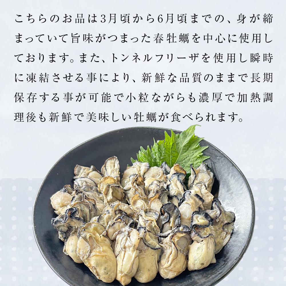 莨企#縺ョ譌ャ縺九″ 1kg ( 500g テ 2蛟 ) 蜉辭ア逕ィ 迚。陟」 縺九″ 繧ォ繧ュ 繧縺崎コォ 雋 豬キ魄ョ 鬲壻サ 鬲壻サ矩。 螳ョ蝓守恁逕」 譁ー魄ョ 繝舌Λ蜀キ蜃 螳ョ蝓守恁 遏ウ蟾サ蟶