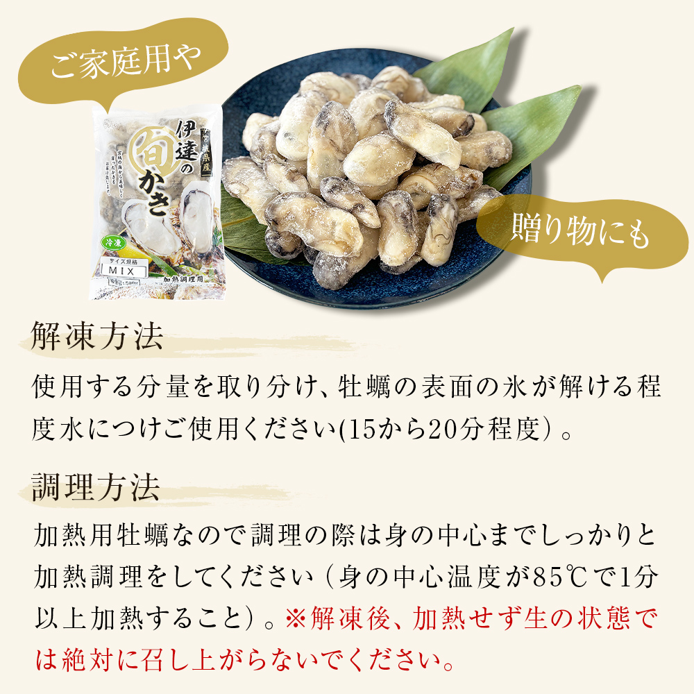 莨企#縺ョ譌ャ縺九″ 1kg ( 500g テ 2蛟 ) 蜉辭ア逕ィ 迚。陟」 縺九″ 繧ォ繧ュ 繧縺崎コォ 雋 豬キ魄ョ 鬲壻サ 鬲壻サ矩。 螳ョ蝓守恁逕」 譁ー魄ョ 繝舌Λ蜀キ蜃 螳ョ蝓守恁 遏ウ蟾サ蟶