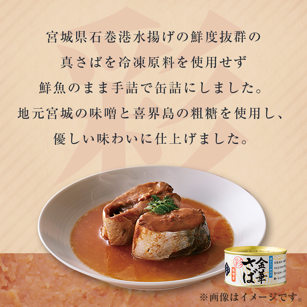 縺願ゥヲ縺暦シ 髱帝ュ 鬟溘∋豈斐∋ 繧サ繝繝 繧オ繝千シカ 繧オ繝ウ繝樒シカ 繧、繝ッ繧キ郛カ 髱帝ュ 鬟溘∋豈斐∋ 郛カ隧ー 隧ー繧∝粋繧上○ 縺願ゥヲ縺 蟶ク貂ゥ 譛ィ縺ョ螻 鬲 豌エ辣ョ 蜻ウ蝎檎ョ 驢、豐ケ 蜻ウ莉 縺繧上@ 魏ッ 縺輔ー 繧オ繝 魃 遘句鬲 縺輔s縺セ 繧オ繝ウ繝 蝪ゥ 繧オ繝ゥ繝繧オ繝 蝗ス逕」 魄ョ鬲 郛カ 郛カ縺、縺セ 縺翫▽縺セ縺ソ 蟶ク貂ゥ菫晏ュ 髟キ譛滉ソ晏ュ 髦イ轣ス 髱槫クク鬟 繧ュ繝」繝ウ繝 繧「繧ヲ繝医ラ繧「 螳ョ蝓守恁 遏ウ蟾サ蟶 遏ウ蟾サ