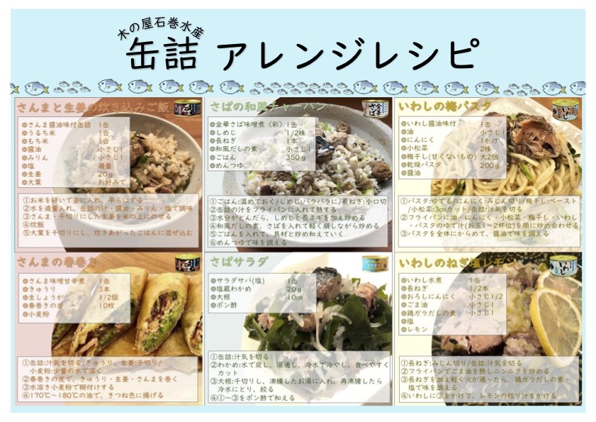 縺願ゥヲ縺暦シ 髱帝ュ 鬟溘∋豈斐∋ 繧サ繝繝 繧オ繝千シカ 繧オ繝ウ繝樒シカ 繧、繝ッ繧キ郛カ 髱帝ュ 鬟溘∋豈斐∋ 郛カ隧ー 隧ー繧∝粋繧上○ 縺願ゥヲ縺 蟶ク貂ゥ 譛ィ縺ョ螻 鬲 豌エ辣ョ 蜻ウ蝎檎ョ 驢、豐ケ 蜻ウ莉 縺繧上@ 魏ッ 縺輔ー 繧オ繝 魃 遘句鬲 縺輔s縺セ 繧オ繝ウ繝 蝪ゥ 繧オ繝ゥ繝繧オ繝 蝗ス逕」 魄ョ鬲 郛カ 郛カ縺、縺セ 縺翫▽縺セ縺ソ 蟶ク貂ゥ菫晏ュ 髟キ譛滉ソ晏ュ 髦イ轣ス 髱槫クク鬟 繧ュ繝」繝ウ繝 繧「繧ヲ繝医ラ繧「 螳ョ蝓守恁 遏ウ蟾サ蟶 遏ウ蟾サ