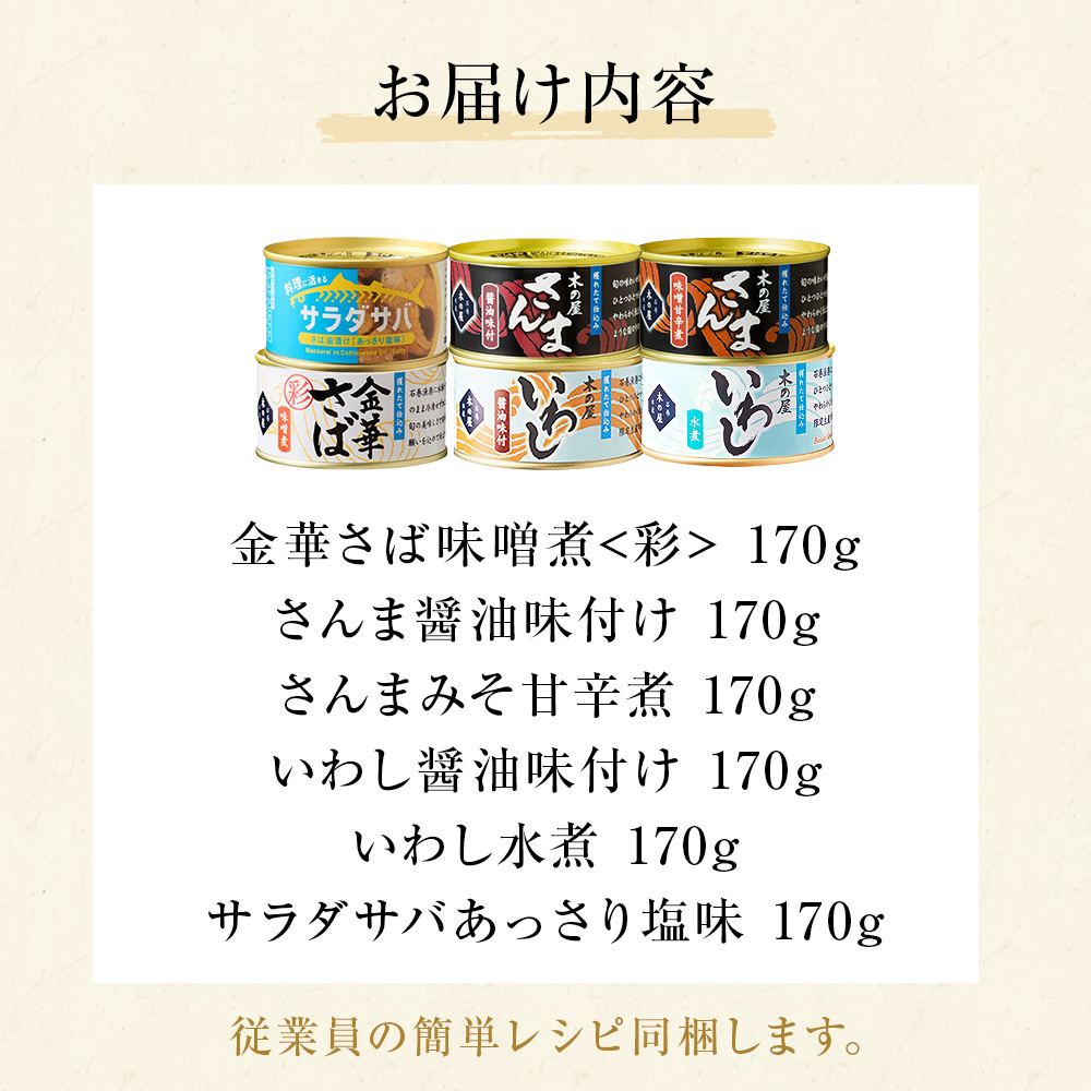 縺願ゥヲ縺暦シ 髱帝ュ 鬟溘∋豈斐∋ 繧サ繝繝 繧オ繝千シカ 繧オ繝ウ繝樒シカ 繧、繝ッ繧キ郛カ 髱帝ュ 鬟溘∋豈斐∋ 郛カ隧ー 隧ー繧∝粋繧上○ 縺願ゥヲ縺 蟶ク貂ゥ 譛ィ縺ョ螻 鬲 豌エ辣ョ 蜻ウ蝎檎ョ 驢、豐ケ 蜻ウ莉 縺繧上@ 魏ッ 縺輔ー 繧オ繝 魃 遘句鬲 縺輔s縺セ 繧オ繝ウ繝 蝪ゥ 繧オ繝ゥ繝繧オ繝 蝗ス逕」 魄ョ鬲 郛カ 郛カ縺、縺セ 縺翫▽縺セ縺ソ 蟶ク貂ゥ菫晏ュ 髟キ譛滉ソ晏ュ 髦イ轣ス 髱槫クク鬟 繧ュ繝」繝ウ繝 繧「繧ヲ繝医ラ繧「 螳ョ蝓守恁 遏ウ蟾サ蟶 遏ウ蟾サ