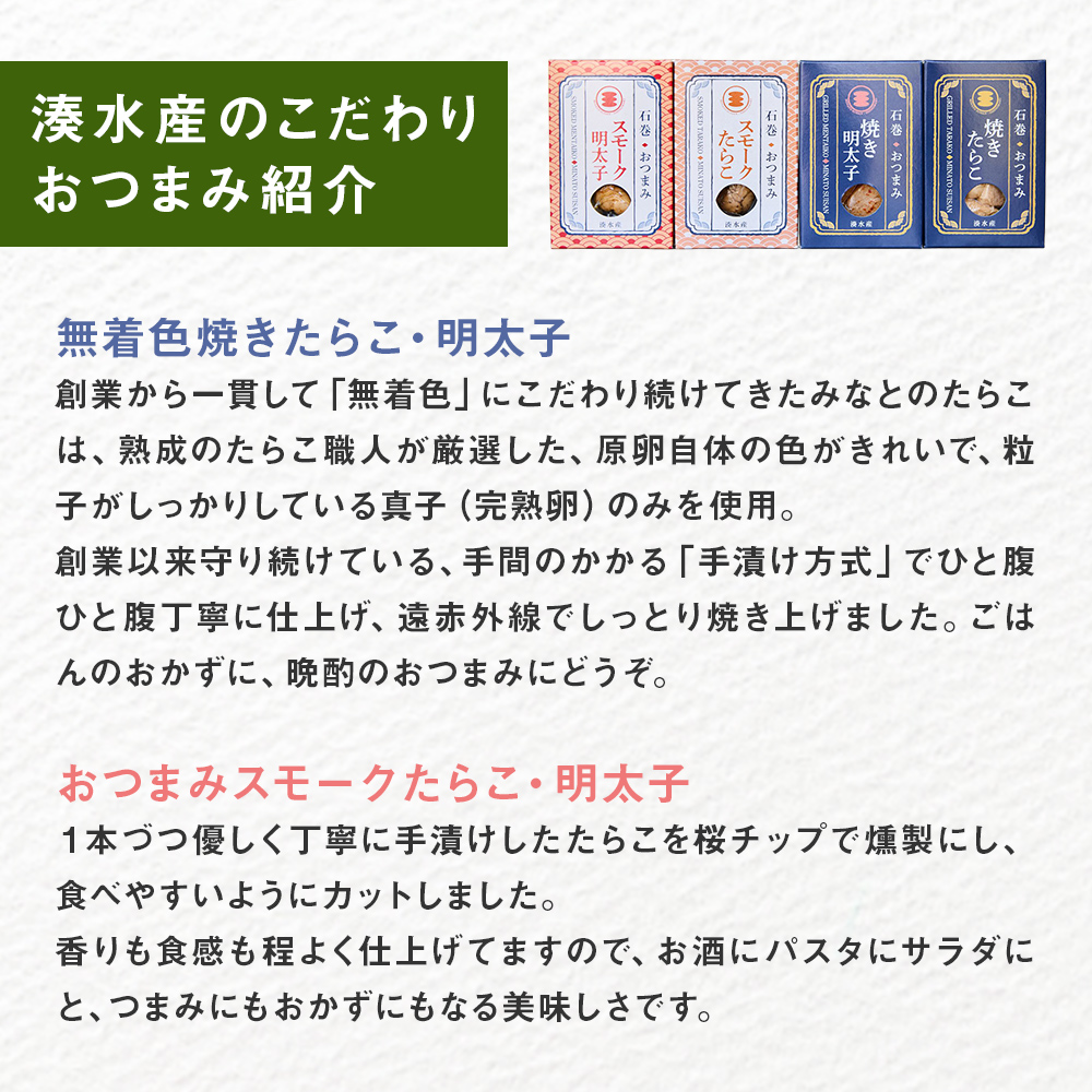 ç³å·»ç£ã¯ã©ããããŒã« ææ
ããã ãã€ãŸã¿ã»ãã ã¯ã©ããããŒã« ããŒã« 猶ããŒã« 巻颚ãšãŒã« 巻颚IPA 巻颚WHEAT ã¹ã¢ãŒã¯ ããã æå€ªå ç¡çè² ãã€ãŸã¿ å®®åç ç³å·»åž