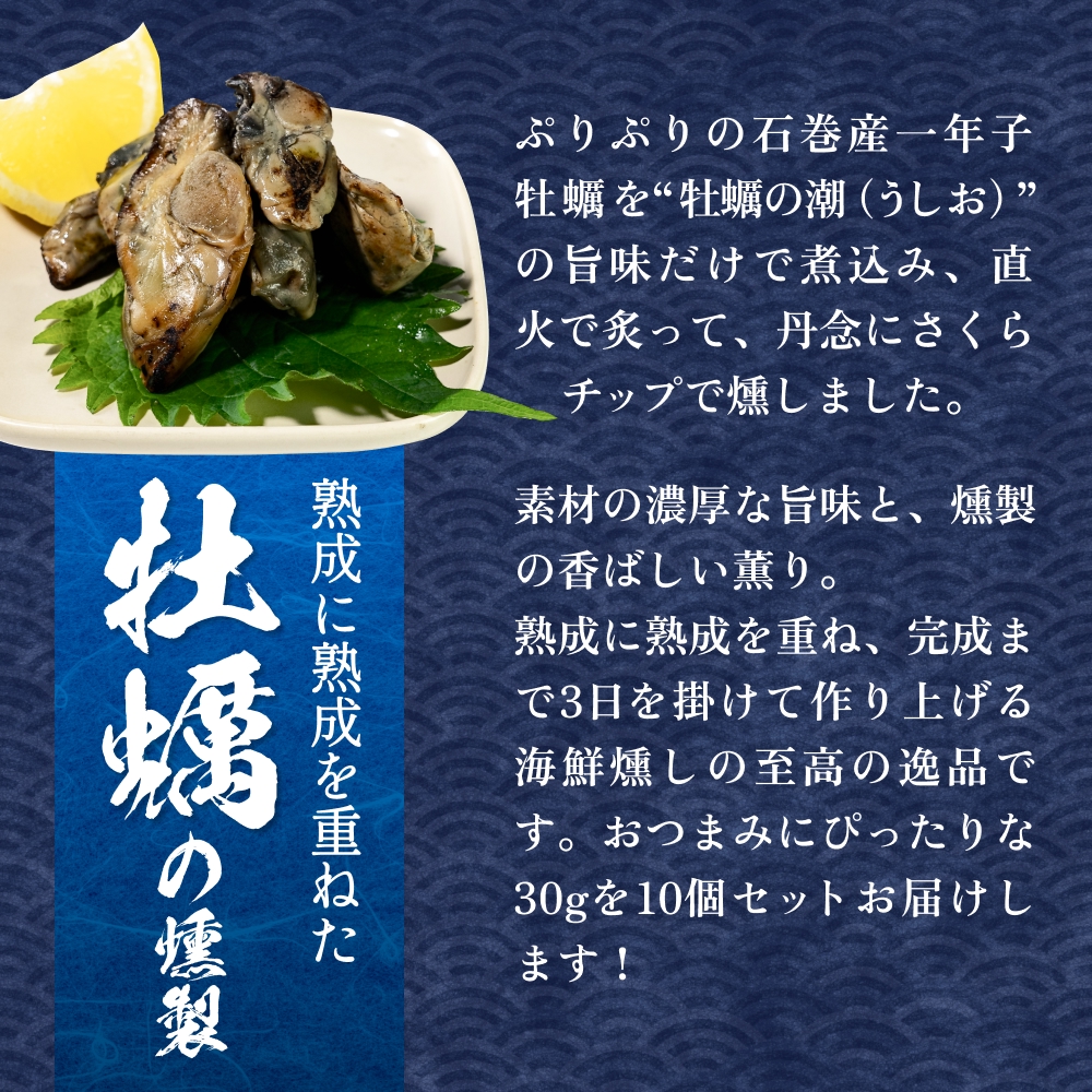 ã¹ã¢ãŒã¯ç¡è £ãç»è£œã10åã»ãã ç»è£œ ç¡è £ ãã ã«ã ã¹ã¢ãŒã¯ ç»ã æµ·é®® éä» éä»é¡ ãã€ãŸã¿ æ©é
ããã å®®åç ç³å·»åž