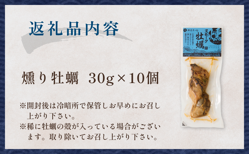 ã¹ã¢ãŒã¯ç¡è £ãç»è£œã10åã»ãã ç»è£œ ç¡è £ ãã ã«ã ã¹ã¢ãŒã¯ ç»ã æµ·é®® éä» éä»é¡ ãã€ãŸã¿ æ©é
ããã å®®åç ç³å·»åž