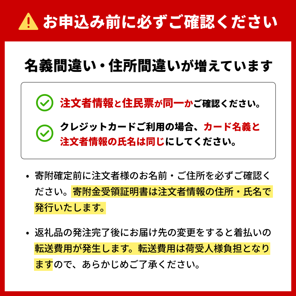 譌・譛ャ驟 鬟イ縺ソ豈斐∋ 繧サ繝繝 720ml 蝗帛粋逑カ 3譛ャ繧サ繝繝茨シ育エ皮アウ蜷滄ク 蠑・蜉ゥ シ 邏皮アウ螟ァ蜷滄ク 蜉ゥ蜈ュ シ 螟ァ蜷滄ク 蠑∵カ蟯ャシ臥曝蜿」 霎帛哨 邏皮アウ驟 蝨ー驟 蟷ウ蟄晞帝 譌・鬮倩ヲ 蠅ィ蟒シ豎滄帝 蠅ィ蟒シ豎 螳ョ蝓 遏ウ蟾サ 縺ョ縺ソ豈斐∋ 繧ョ繝輔ヨ 螳ョ蝓守恁 遏ウ蟾サ蟶 騾∵侭辟。譁