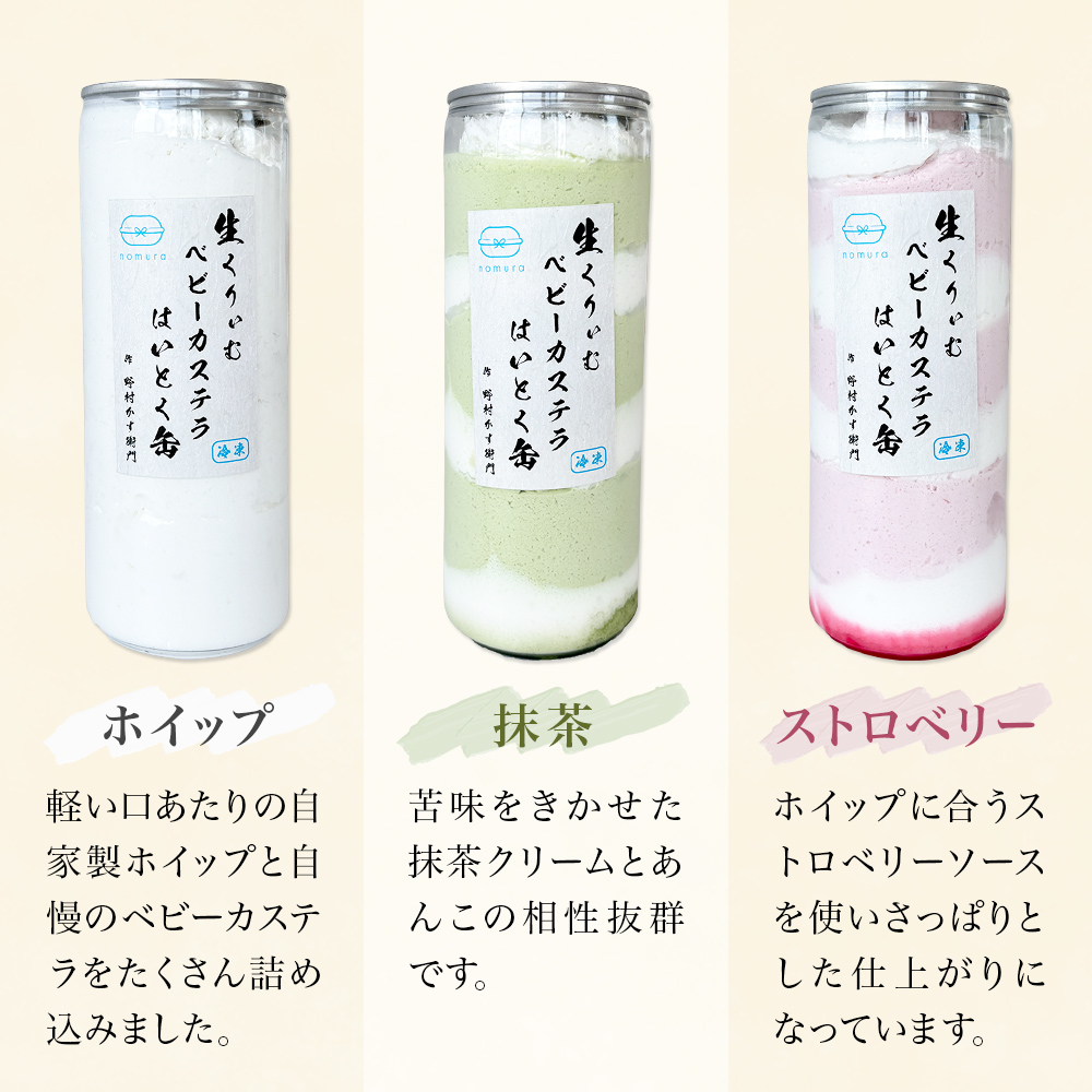 ã¯ããšã猶 ïŒçš® ãã€ãã ã¹ããããªãŒ æ¹è¶ ã±ãŒã猶 ãã€ããã¯ãªãŒã ã¹ããããªãŒã¯ãªãŒã æ¹è¶ã¯ãªãŒã çã¯ãªãŒã ãããŒã«ã¹ãã© ãèå ã¹ã€ãŒã ãã〠猶ã±ãŒã 猶ããã§