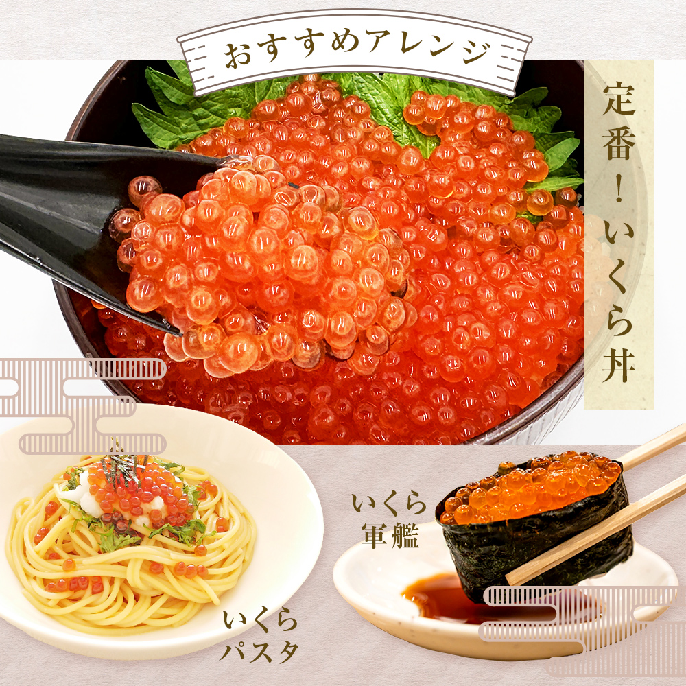 ããã 逿²¹æŒ¬ã ( 30gÃ2p ) à 3è¢ åèš180g æ°·æž©çæ é® ã€ã¯ã© 逿²¹æŒ¬ éåµ å°åã å·å ãµã± æµ·é®® éä» é æŒ¬ã 䞌 é®å é®åµ ããã逿²¹ ãããã çæ æ¿å ã€ã¯ã©é€æ²¹ ãåãå¯ã å®®åç ç³å·»åž ãŸãããæ°Žç£