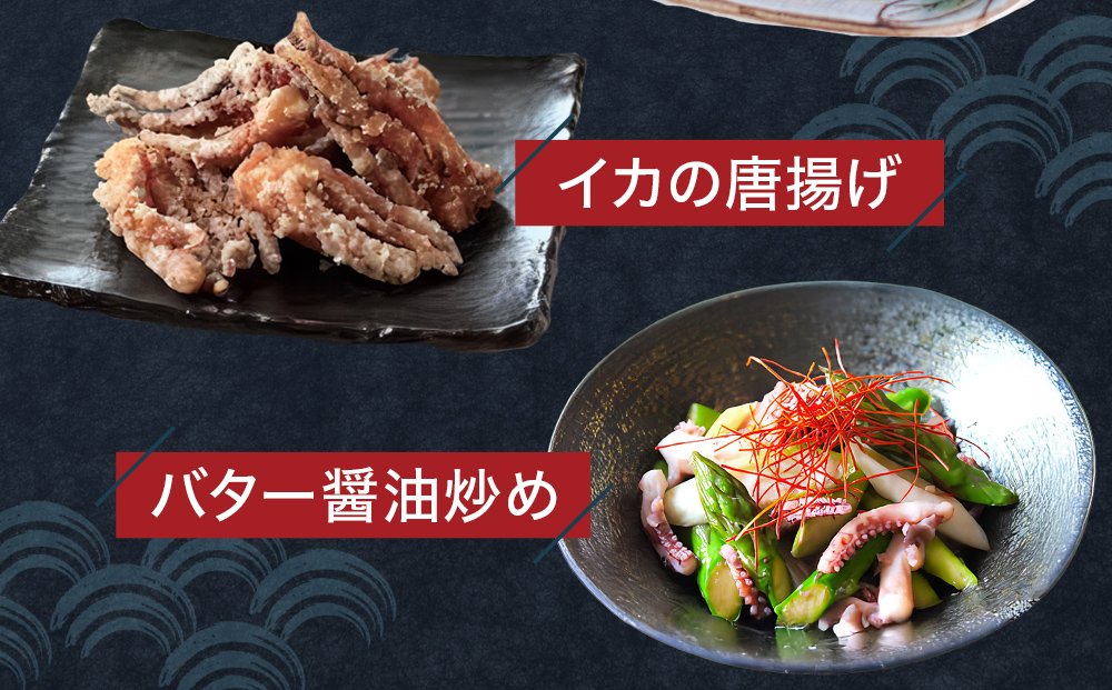 訳あり 石巻産スルメイカゲソ 4kg 3月配送 冷凍 国産 いか 下足 おつまみ ゲソ天 焼イカ おかず