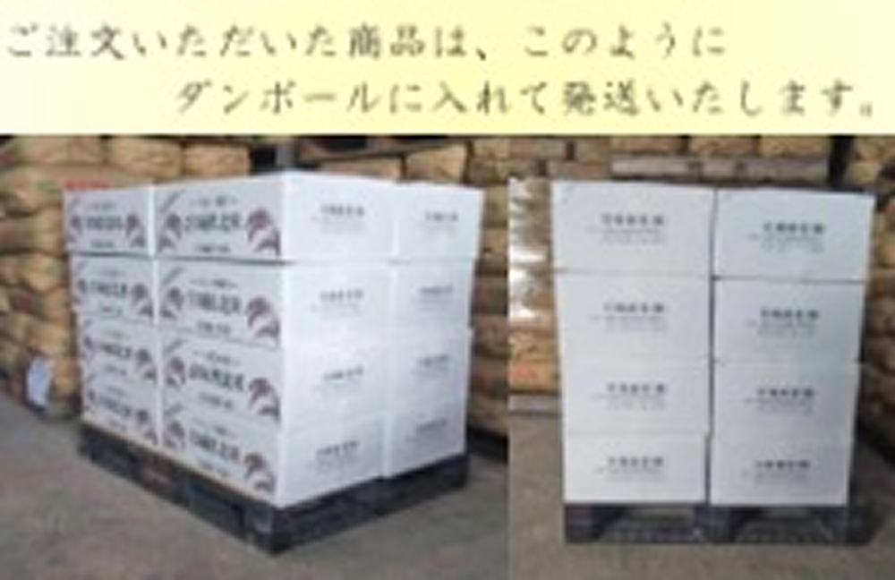 米 ひとめぼれ 精米 5kg 令和7年産 白米 ヒトメボレ お米 ごはん ご飯 5キロ 産地直送 米処 美味しい おこめ こめ さっぱり