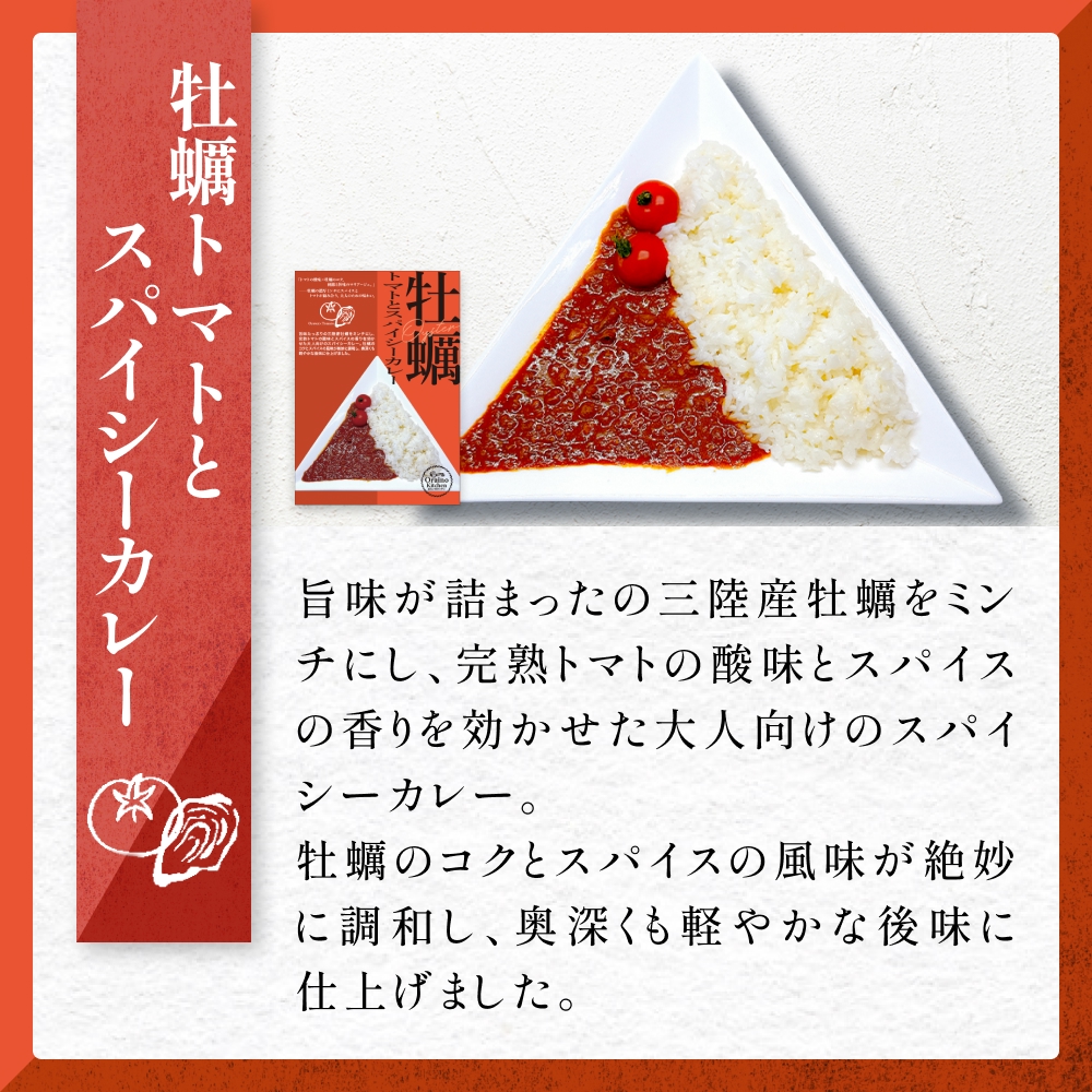 迚。陟」繧ォ繝ャ繝シ 繧サ繝繝 3遞ョ 縺九″ 繧ォ繧ュ 迚。陟」 繧ォ繝ャ繝シ 逕伜哨 繧ケ繝代う繧キ繝シ 繧ー繝ェ繝シ繝ウ繧ォ繝ャ繝シ 繝ャ繝医Ν繝 繧ォ繝ャ繝シ繝ゥ繧、繧ケ 荳蛾匣逕」 螳ョ蝓守恁 遏ウ蟾サ蟶