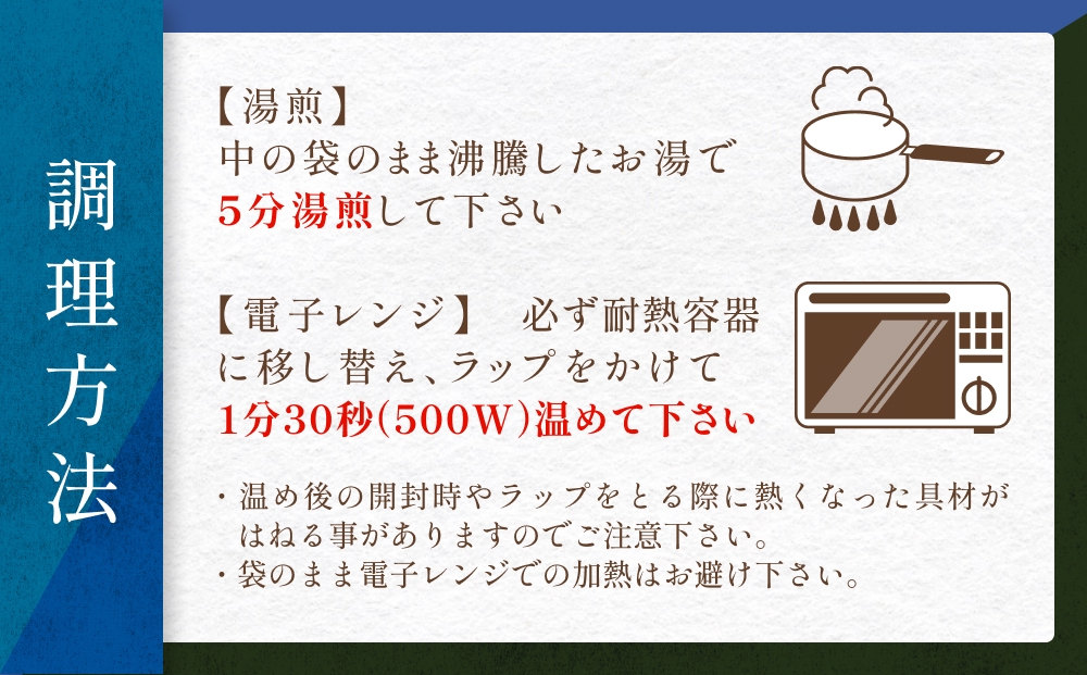 牡蠣カレー セット 3種 かき カキ 牡蠣 カレー 甘口 スパイシー グリーンカレー レトルト カレーライス 三陸産 宮城県 石巻市