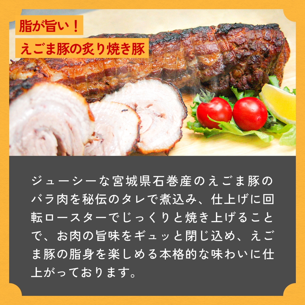 ãããŸè±ã®çãçŒè± 150g à 2è¢ ãããŸè± ãã£ãŒã·ã¥ãŒ è±è è± è ãã©è å³ä» ãžã¥ãŒã·ãŒ å®®åç ç³å·»åž