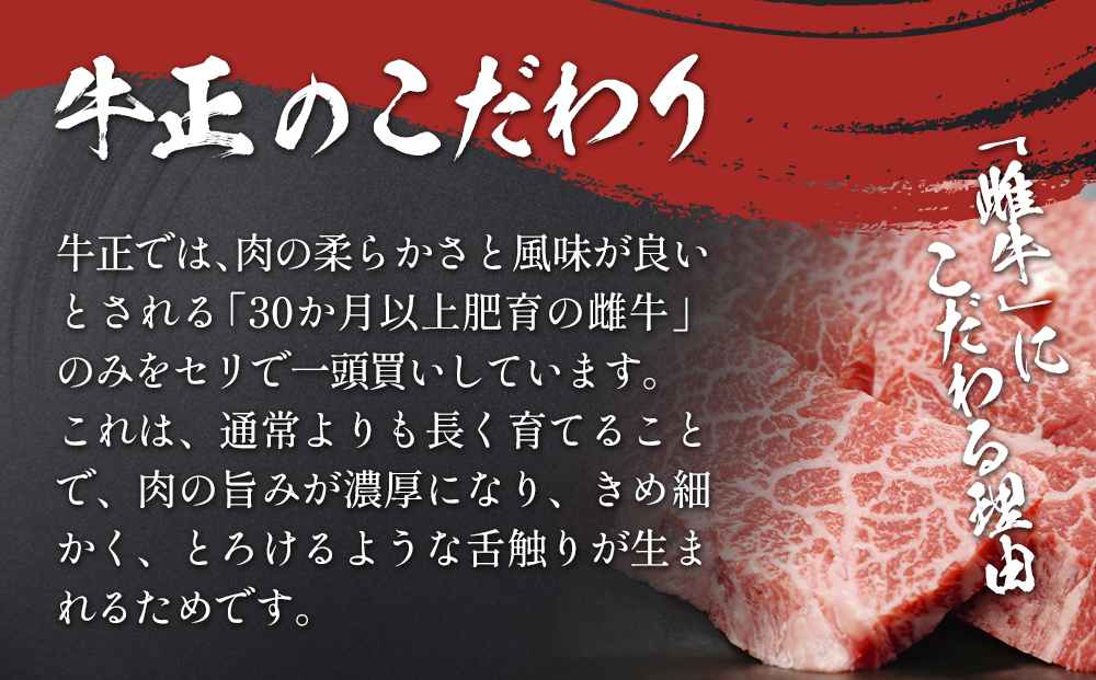 仙台牛 ローストビーフ 2パック （合計500g以上） 国産 牛肉 肉 もも肉 牛もも