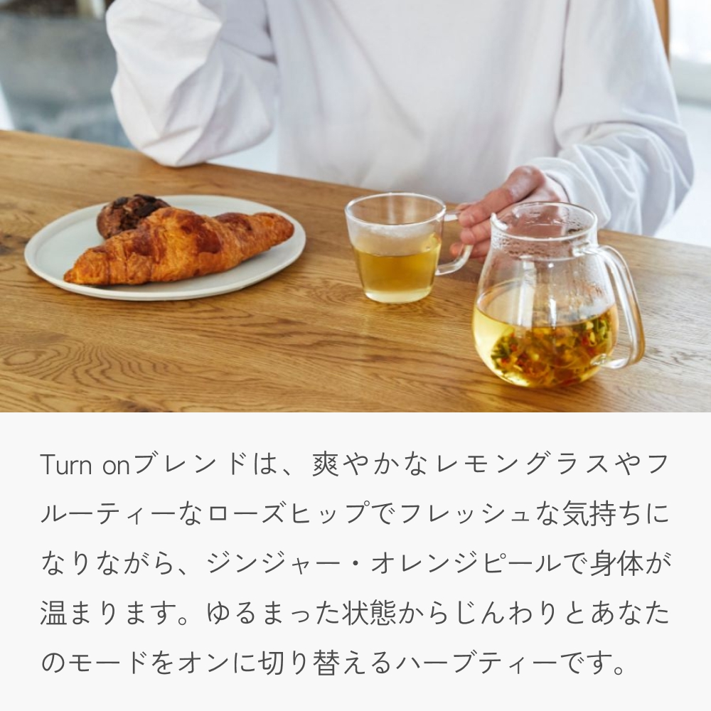 ã¯ã©ãã ããŒããã£ãŒ ãïŒ Turn on ã¯ãããããã®ãã¬ã³ãã 5å daytune. tea ã ãã³ã«ãã§ã€ã³ ææ© ç¡èŸ²è¬ ã ãã£ãŒããã° åå
è£
å
¥ã ãã£ãŒ çŽ
è¶