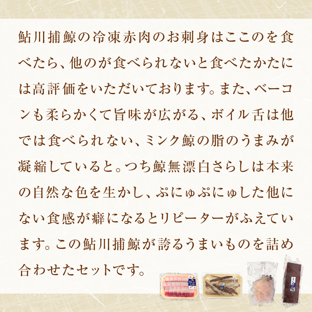 鯚 ããŸããã è©°åã ã¯ãžã© ããã ãã³ã¯é¯š ããŒã³ã³ ãåºèº«çšèµ€è åºèº« ãã€ã« ããã