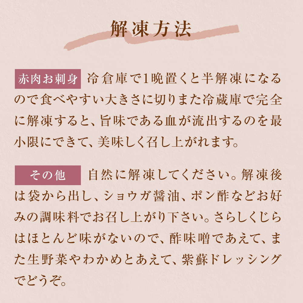 鯚 ããŸããã è©°åã ã¯ãžã© ããã ãã³ã¯é¯š ããŒã³ã³ ãåºèº«çšèµ€è åºèº« ãã€ã« ããã