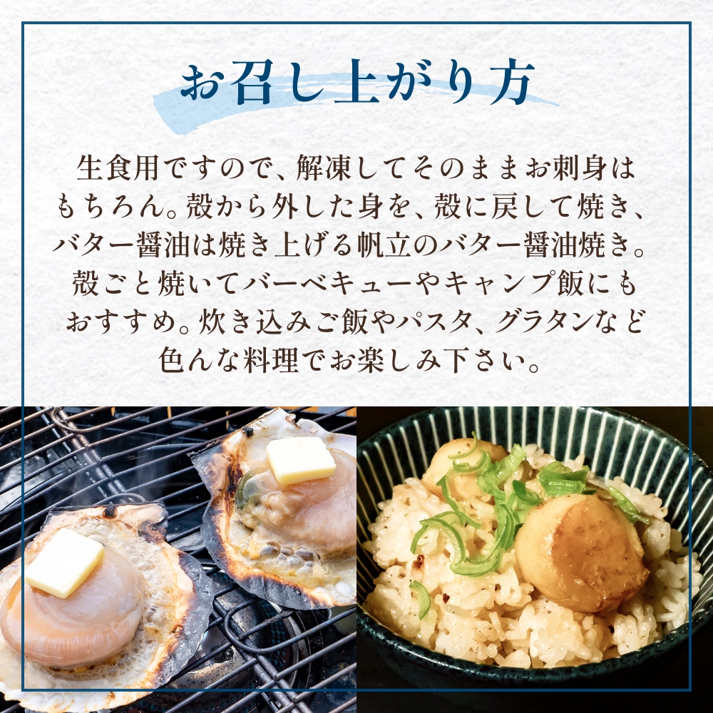 ãå·åã»çé£çšã æ®»ä»ãåžç« 10æ åžç« ãã¿ã ã»ã㊠殻ä»ã çé£ çé£çš èå