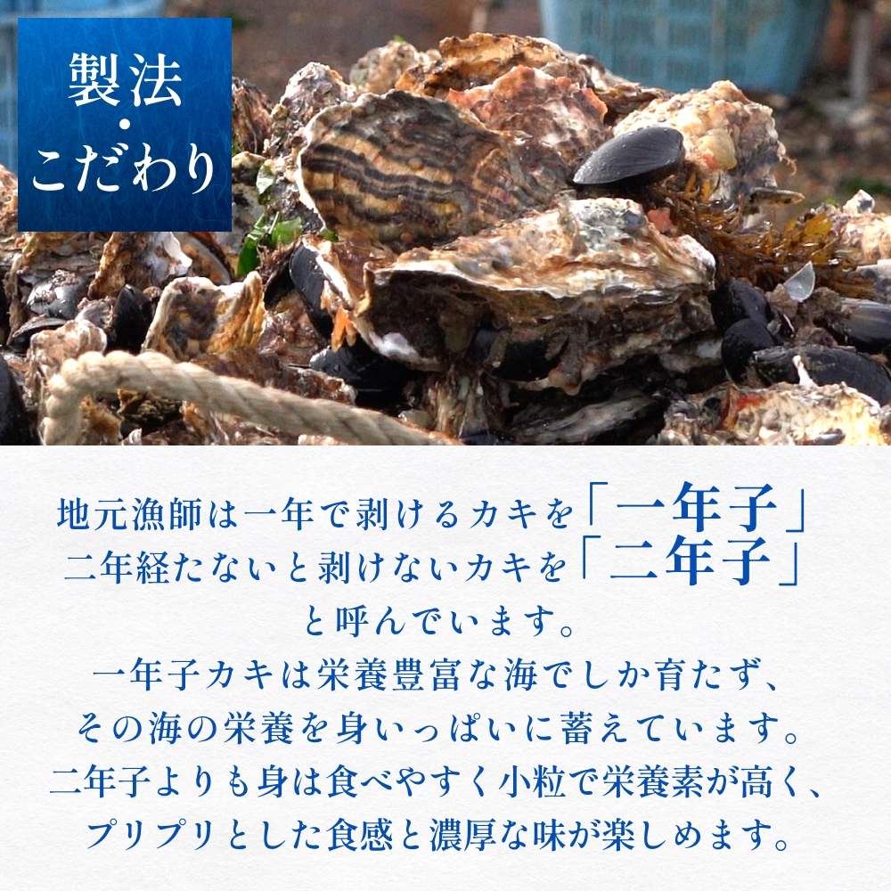 縲仙ョョ蝓守恁逕」 逕滄」溽畑迚。陟」縲 荳蟷エ蟄千函繧ォ繧ュ 繧縺崎コォ 500g 縺九″ 繧ォ繧ュ 蜑・縺崎コォ 逕溽横陟」 繝励Μ繝励Μ 豼蜴