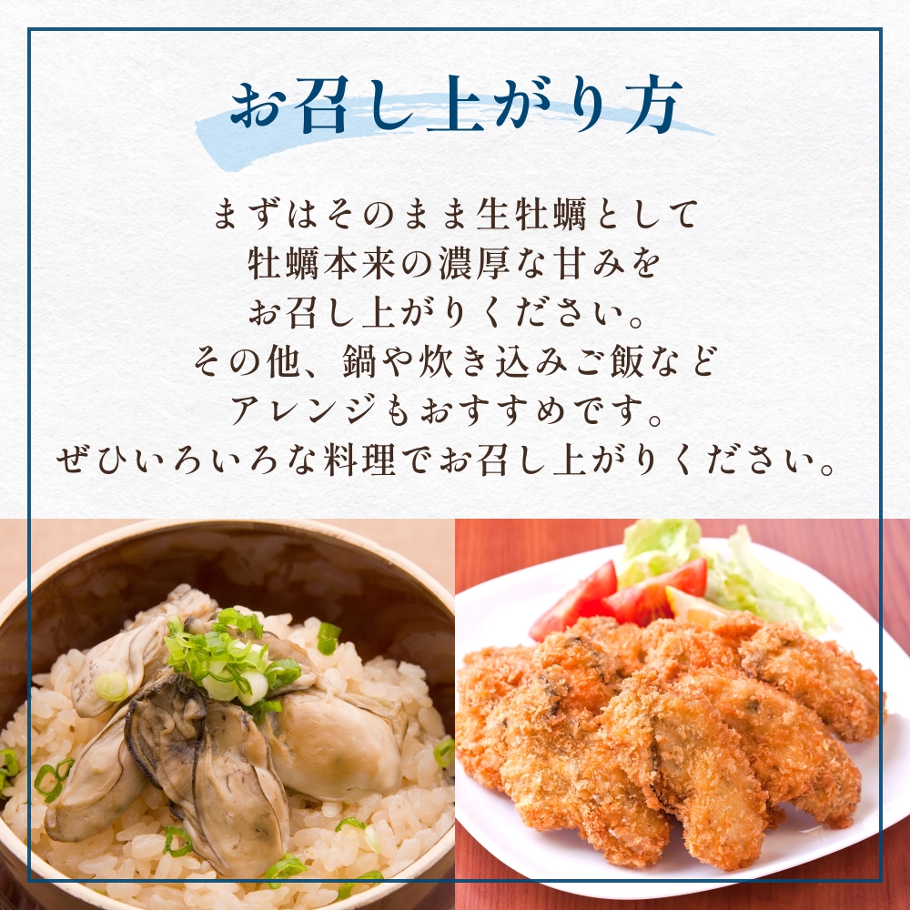 縲仙ョョ蝓守恁逕」 逕滄」溽畑迚。陟」縲 荳蟷エ蟄千函繧ォ繧ュ 繧縺崎コォ 500g 縺九″ 繧ォ繧ュ 蜑・縺崎コォ 逕溽横陟」 繝励Μ繝励Μ 豼蜴