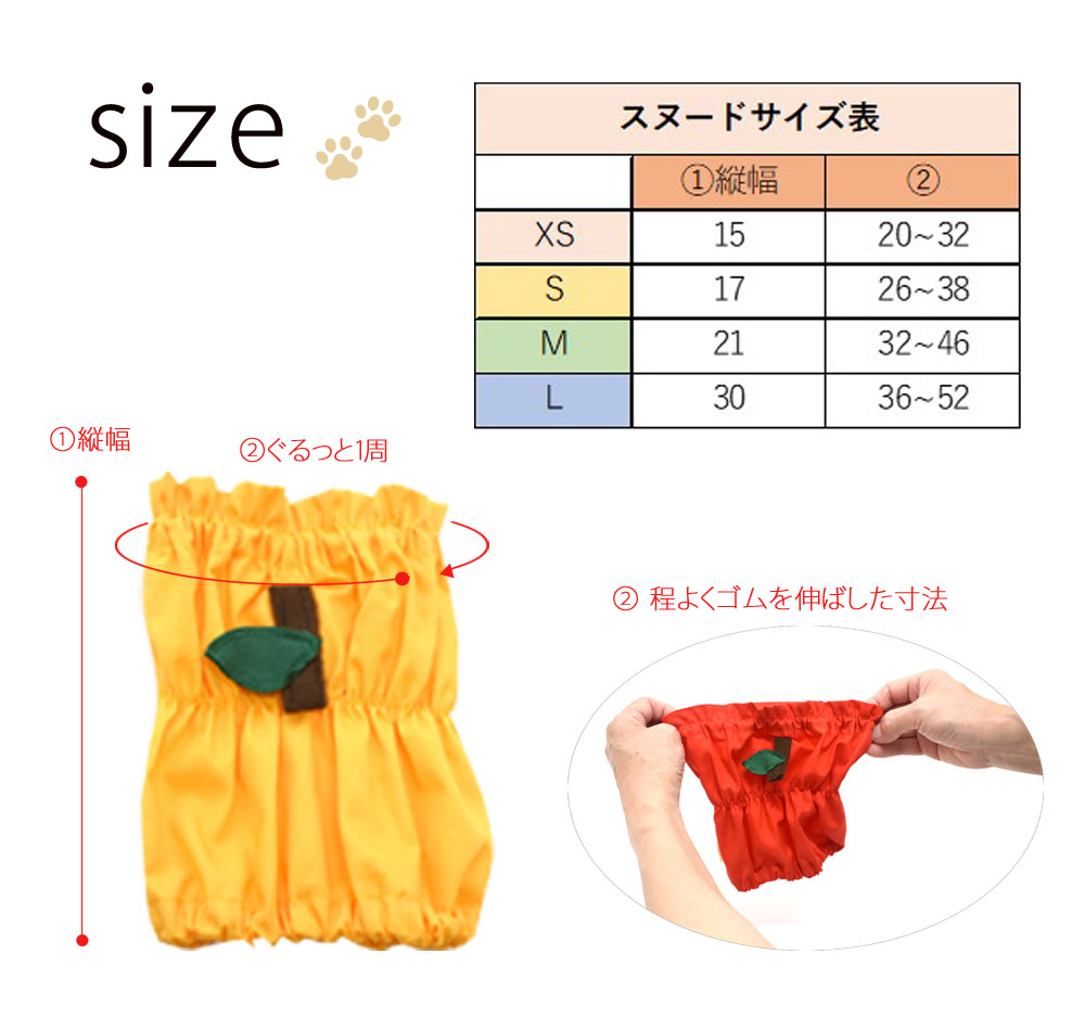 繧翫s縺斐せ繝後シ繝 繧、繧ィ繝ュ繝シ L 繧ケ繝後シ繝 繝壹ャ繝育畑 繝壹ャ繝 迥ャ 迥ャ逕ィ 邯ソ100シ 繧ョ繝輔ヨ 繝励Ξ繧シ繝ウ繝