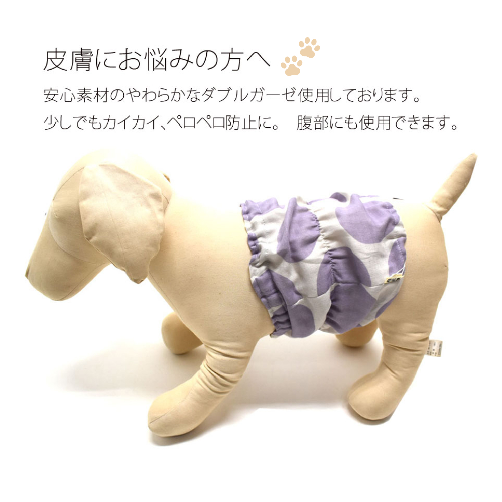 やわらか ガーゼ スヌード 小花 ピンク ホワイト XS 犬 犬用 ペット 綿100％ Wガーゼ ギフト プレゼント