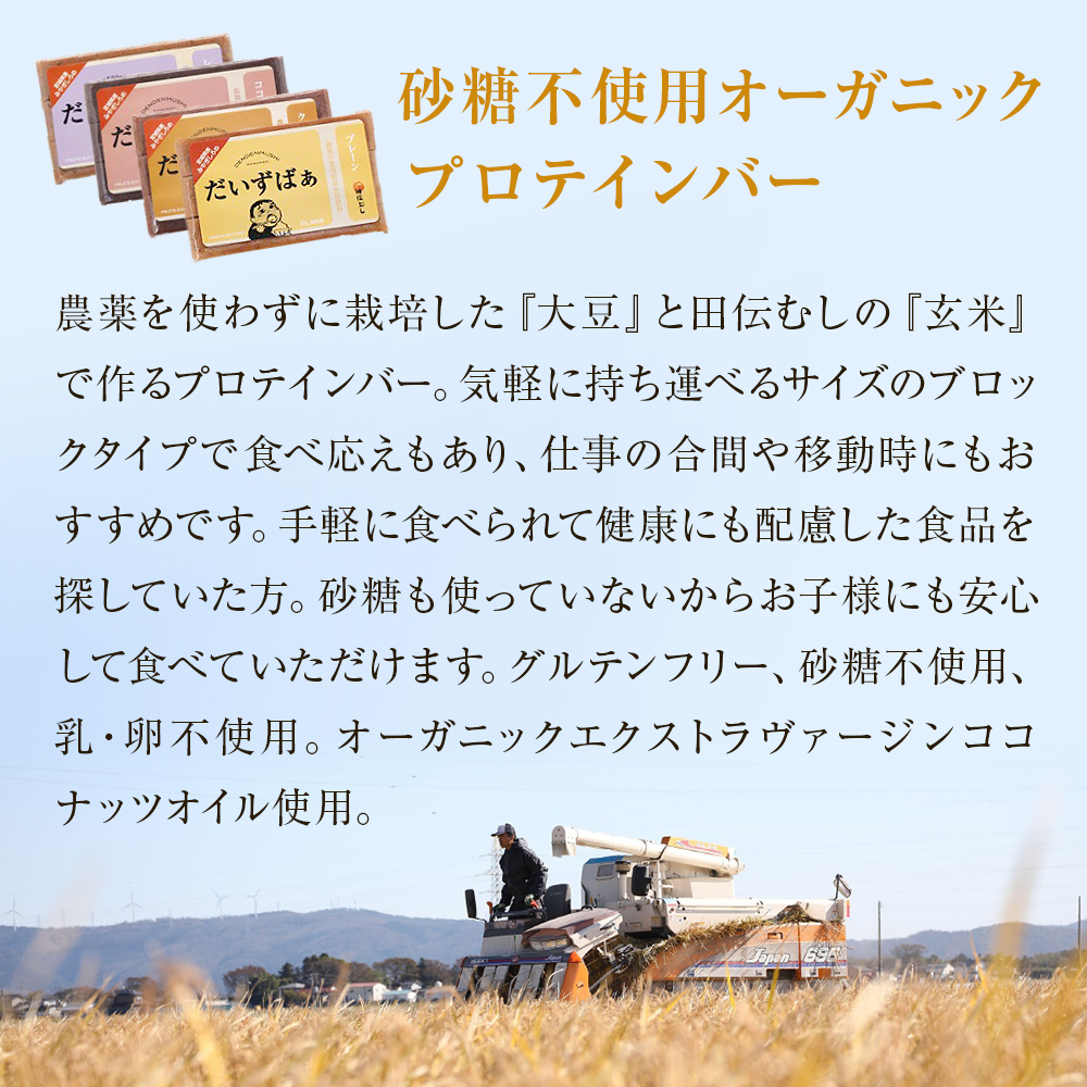 縺縺縺壹ー縺 3譛ャ蜈・繧甘4蛟 繝サ 邇邀ウ迴育栖繝繧」繝シ繝舌ャ繧ー 4.5gテ8蛹