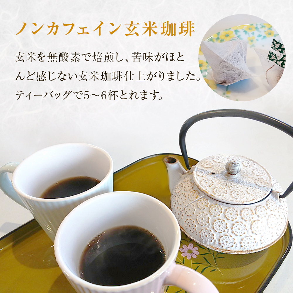 縺縺縺壹ー縺 3譛ャ蜈・繧甘4蛟 繝サ 邇邀ウ迴育栖繝繧」繝シ繝舌ャ繧ー 4.5gテ8蛹