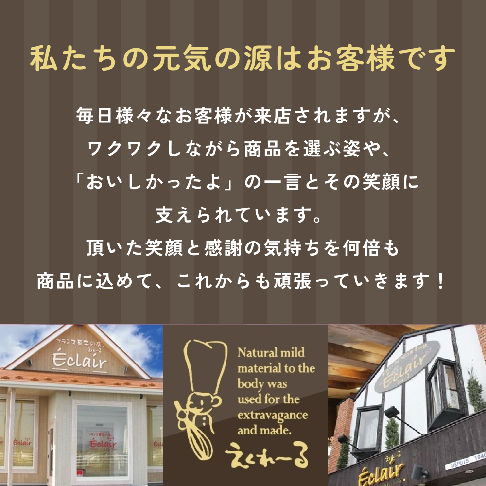 海と大地のスイーツセット（キッシュとスイーツ4種） キッシュ タルト ロールケーキ チーズケーキ ゆべし 母の日