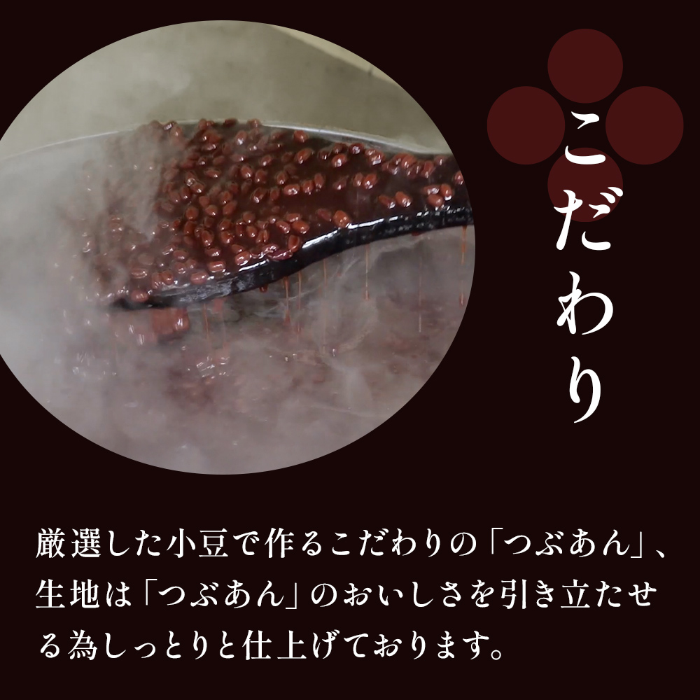 縺ゥ繧臥┥縺崎ゥー繧∝粋繧上○シ20蛟具シ