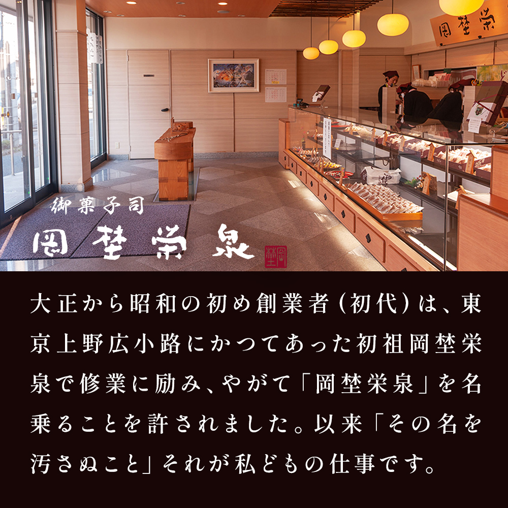 どら焼き 詰め合わせ（15個） 和菓子  餡 老舗の味 宮城県 宮城 石巻市 石巻