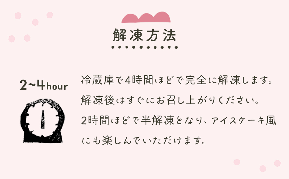 ケーキ缶、スイーツ詰め合わせセット 缶詰 15個 冷凍 お菓子 ケーキ スイーツ 果物 フルーツ ティラミス 生クリーム おしゃれ 手作り 可愛い 美味しい スイーツギフト プレゼント 取り寄せ 人気 ギフト お取り寄せ 宮城県 石巻市 送料無料 防災減災
